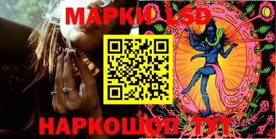тгк Бугуруслан