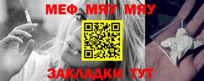 тгк Бугуруслан